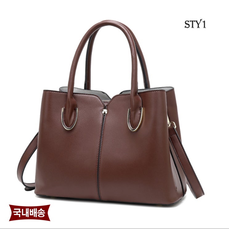 인지도 있는 스타1(STY1) 엘레강스 송아지 소가죽 여성 토트 크로스 숄더백 여자 가방 ··· 인지도 있는 스타1(STY1) 엘레강스 송아지 소가죽 여성 토트 크로스 숄더백 여자 가방 ···
