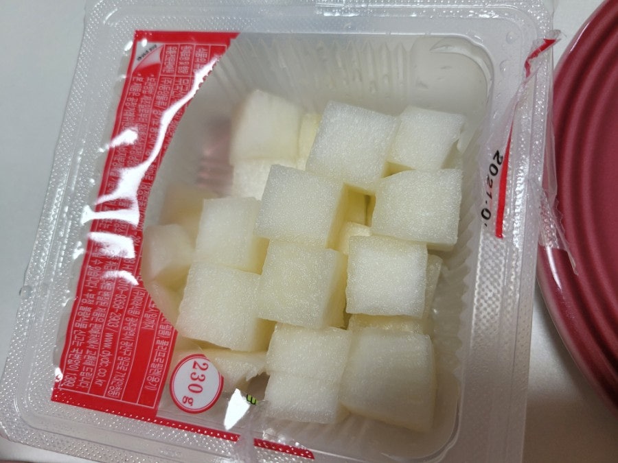 해피홈 진위점 사진 5