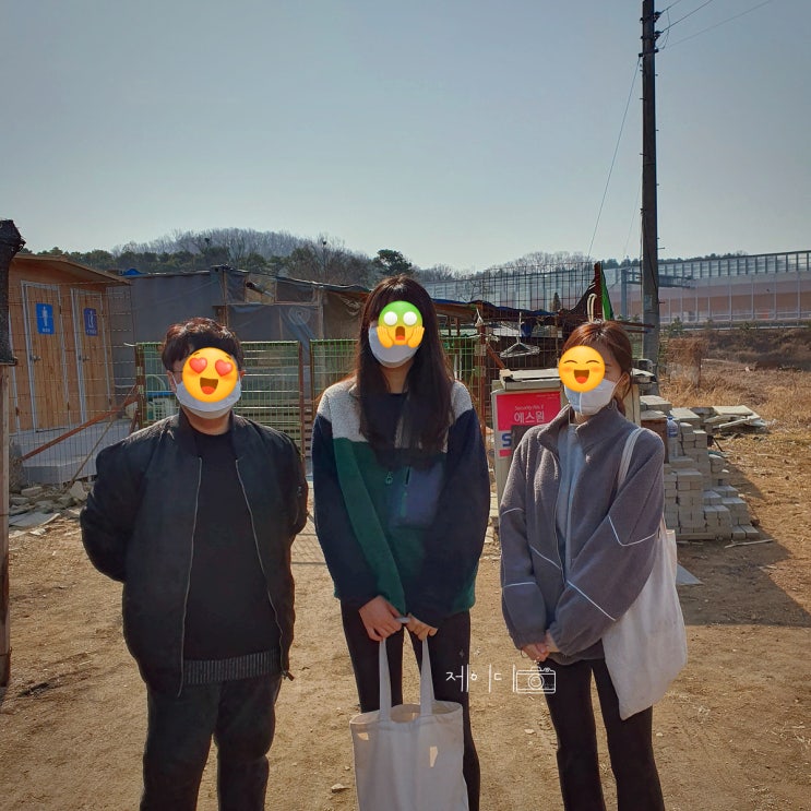  '함께할개' 유기견 / 유기견봉사활동 경기도유기견보호소