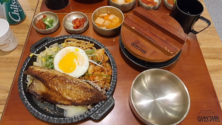  영등포역 타임스퀘어 맛집 이천가든