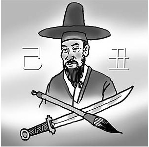 되돌아봐야 할 실패한 역사 – 임진왜란(2) 배경(나)