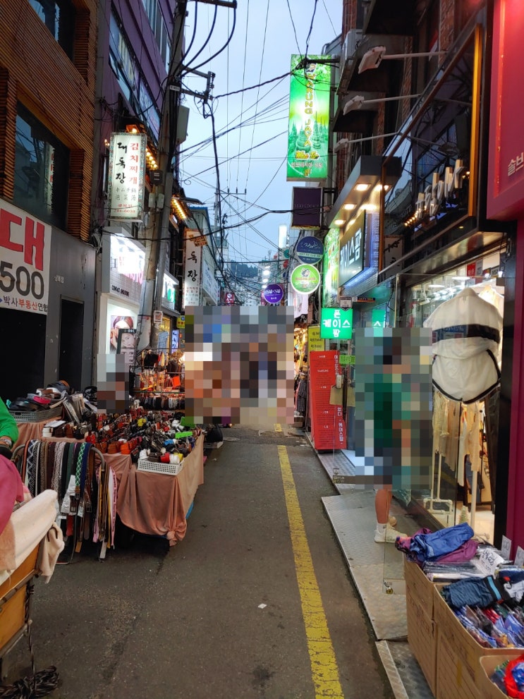 부산맛집 탐방 - 국제시장 먹거리