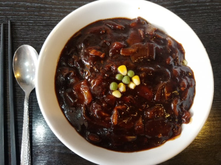  장기동점심 장기동혼밥 더북경짜장2900