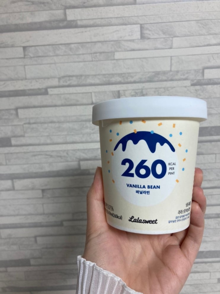 다먹어도 260칼로리 다이어트 아이스크림 라라스윗 바닐라빈맛 후기(feat.세븐일레븐)