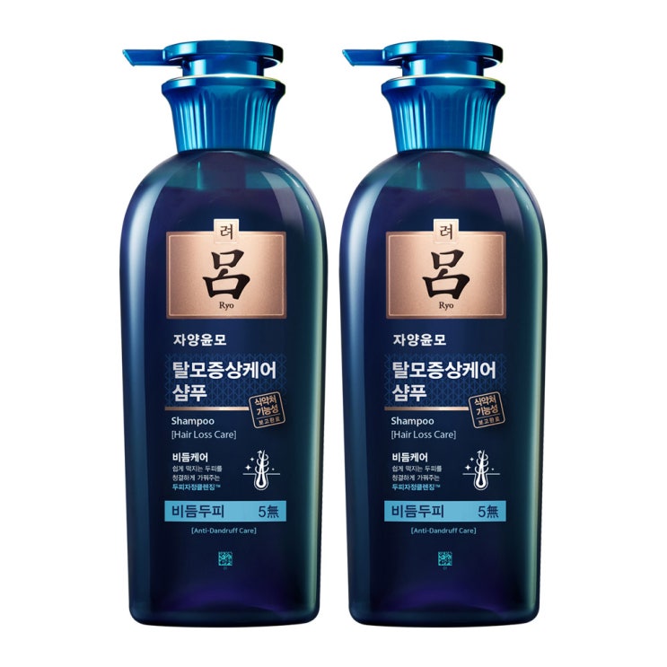 의외로 인기있는 려 자양윤모 탈모증상케어 비듬 샴푸 프레시 허벌향, 400ml, 2개(로켓배송) ··· 의외로 인기있는 려 자양윤모 탈모증상케어 비듬 샴푸 프레시 허벌향, 400ml, 2개(로켓배송) ···