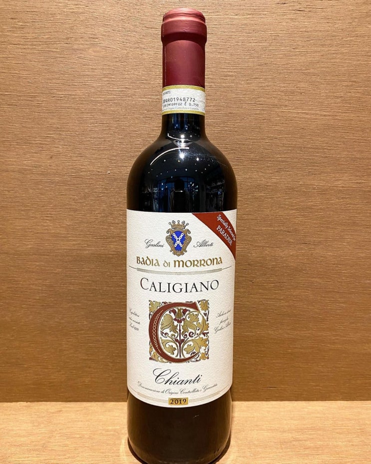  바디 아 디 모로 나 칼리지 아노 키안티 2019 - Badia di Morrona Caligiano Chianti 2019