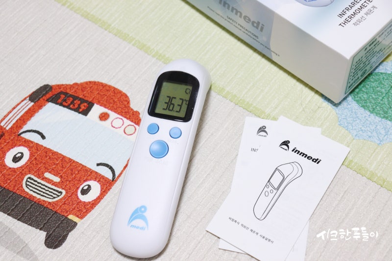 국산 비접촉 체온계로 정교하게(사나메디 사용법)