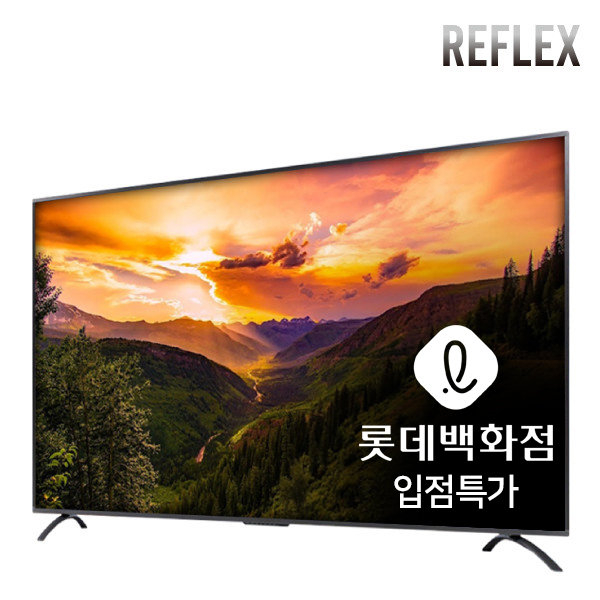  리플렉스 75인치 TV 4K HDR UHD LG IPS 패널 R75UHD, 방문설치, 스탠드형