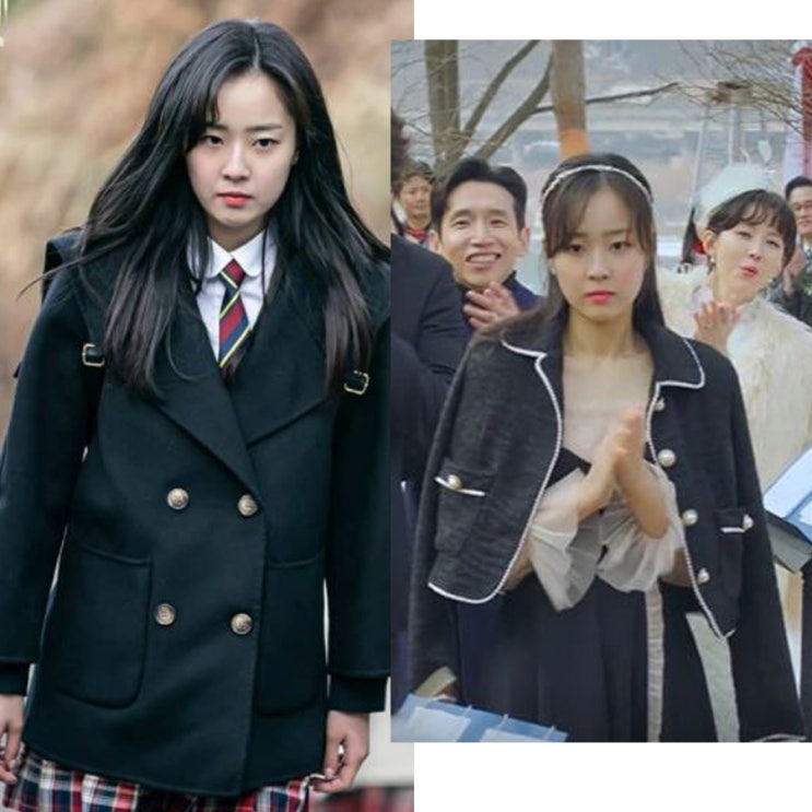  펜트하우스2 최예빈(하은별) 패션 트위드 자켓 스커트 원피스 하프코트
