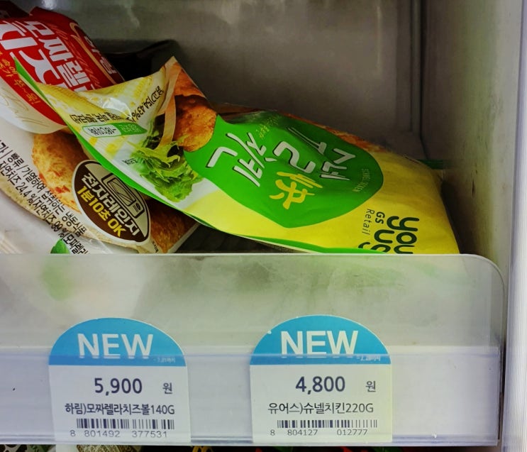  [ GS25 편의점 ] 군 PX 인기상품 " 슈넬치킨 " 간단 후기