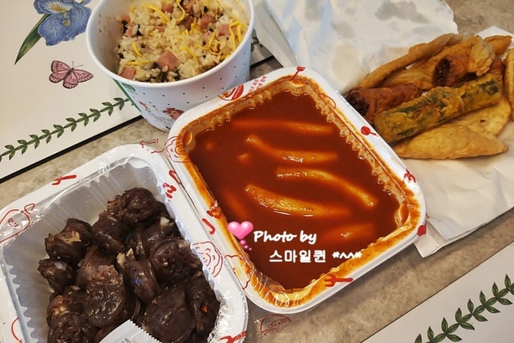  집콕한끼 - 떡볶이포장 / 신전떡볶이~