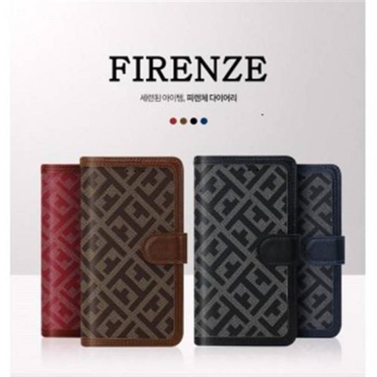  [할인정보] GTrend 피렌체 다이어리케이스 갤럭시S20 G981 4,600 원 45% 할인