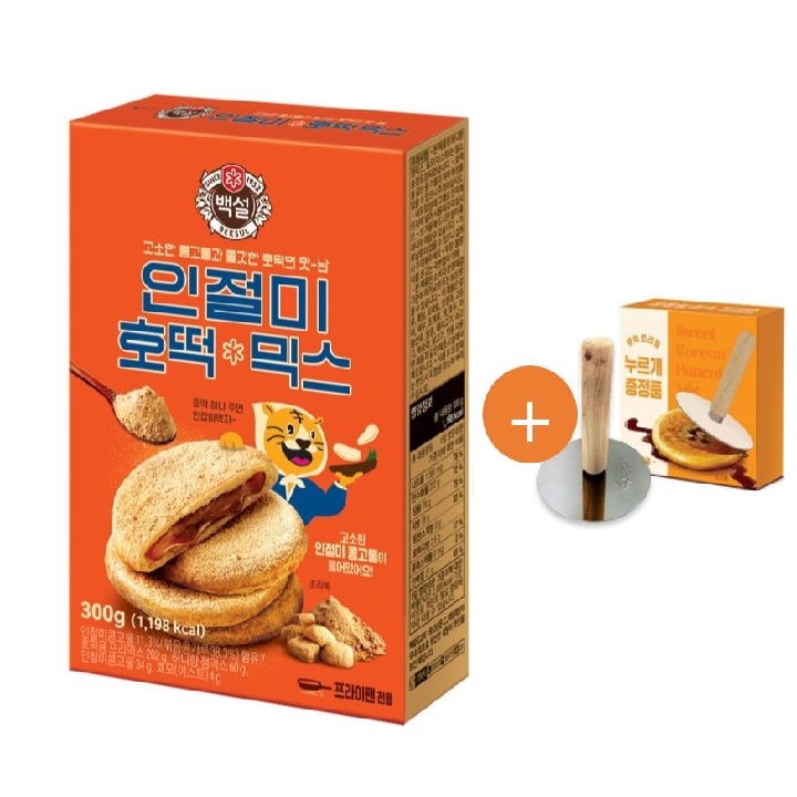 선호도 높은 CJ 백설 인절미 호떡믹스 300g 4개 + 호떡 누르개 증정, 4개 + 누르개 1세트 추천해요 선호도 높은 CJ 백설 인절미 호떡믹스 300g 4개 + 호떡 누르개 증정, 4개 + 누르개 1세트 추천해요