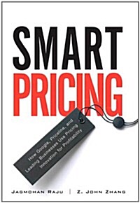 smart pricing 스마트 가격 책정  Jagmohan Raju