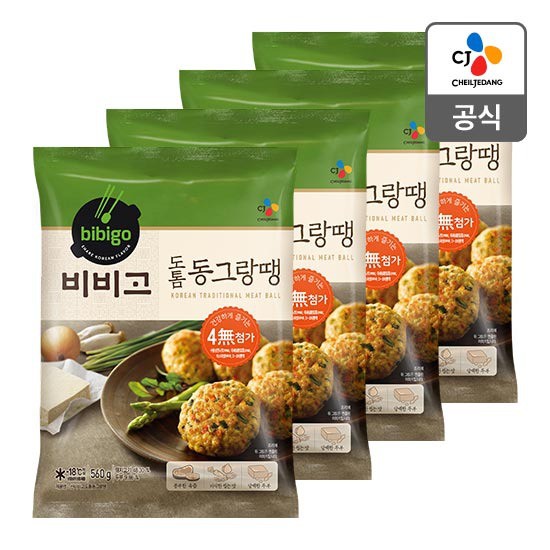 선택고민 해결 비비고 도톰동그랑땡 560g x4개, 없음, 상세설명 참조 추천합니다