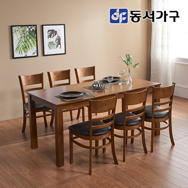 의외로 인기있는 동서가구 아이 6인 원목식탁 + 의자6 DF640453, 엔틱 추천해요 의외로 인기있는 동서가구 아이 6인 원목식탁 + 의자6 DF640453, 엔틱 추천해요