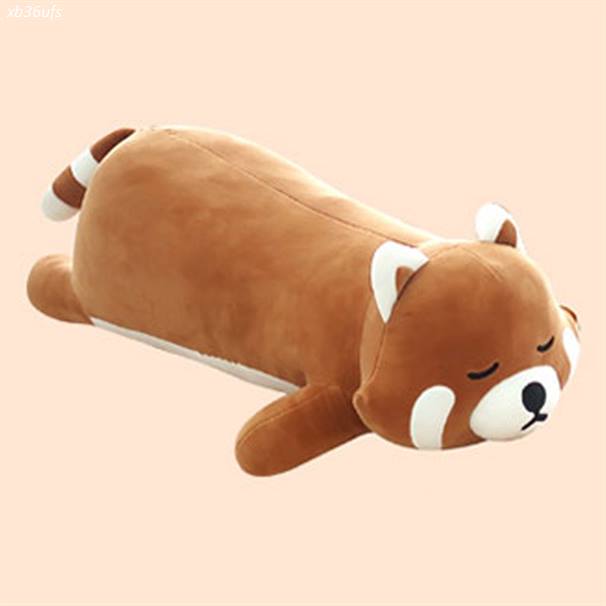  [할인정보] 이몽 찹찹판다 랫서 바디필로우 20,060 원 1% 할인