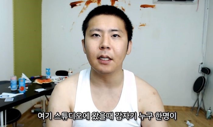  철구, 비트코인 아프리카 방송에서 bj 존버 30억 인증... (+피시방 지혜 본명)