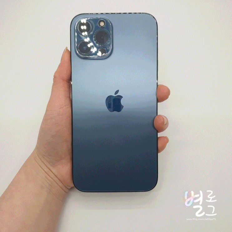  갤럭시에서 아이폰으로 갈아탔어요[자급제폰 아이폰 12 pro max 프로맥스] 퍼시픽블루 구매리뷰