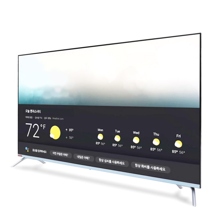  더함 UHD LED 125cm HDR 안드로이드 스마트 TV U501UHD, 스탠드형, 자가설치