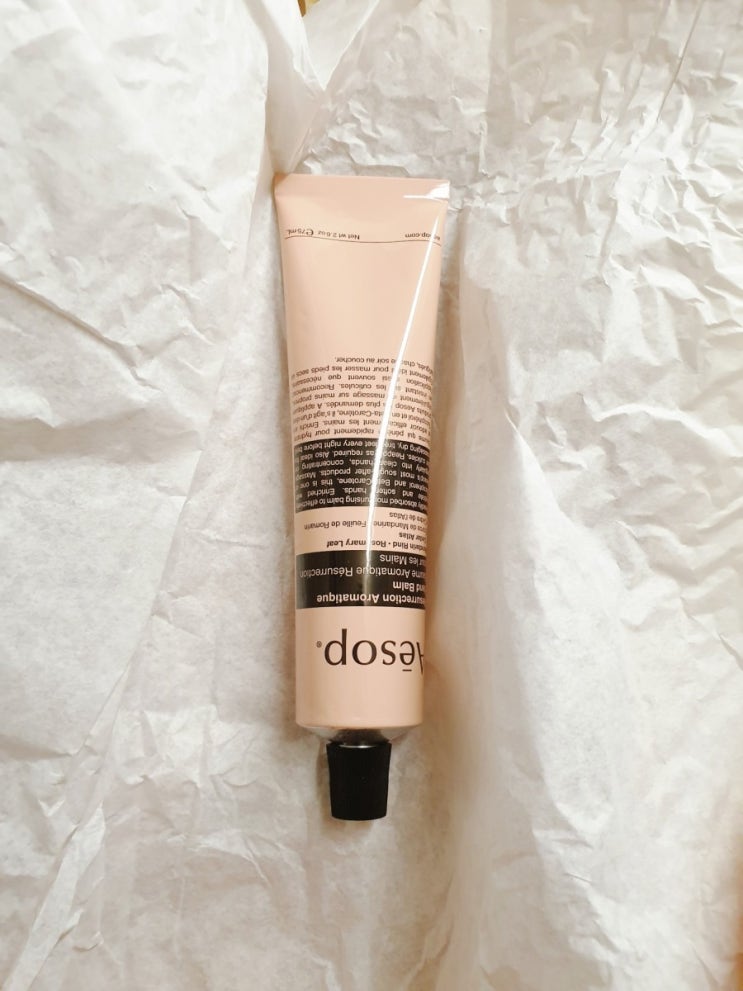  AESOP 이솝 레저렉션 아로마틱 핸드밤