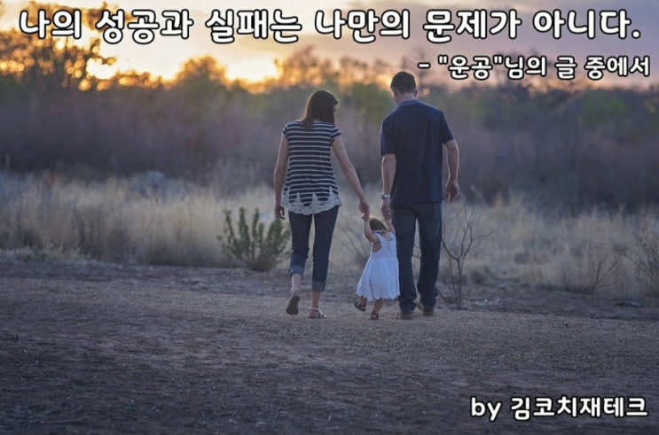 부거사이 [부동산 뉴스와 블로그] 2월22일 (월)