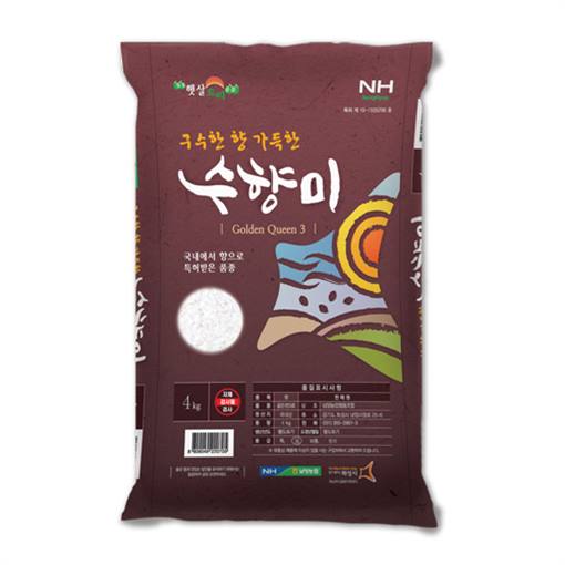  [추천특가] 수향미 4kg 2020년 햅쌀 안전포장.남양농협 골드퀸3호 19,200 원 3% 할인