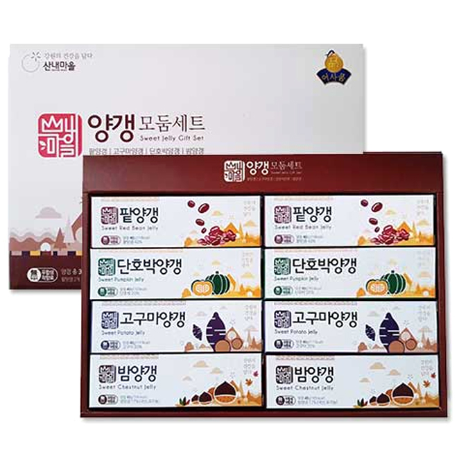 인지도 있는 산내마을 양갱모둠세트, 40g, 8개입 추천합니다 인지도 있는 산내마을 양갱모둠세트, 40g, 8개입 추천합니다