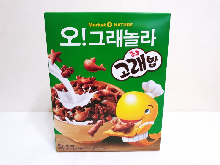  오 그래놀라 초코 고래밥 내돈내산 솔직후기
