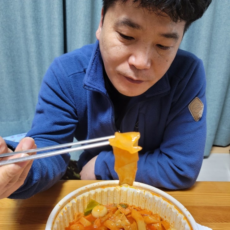  안산 볼트떡볶이 피자 닭발 배달먹방