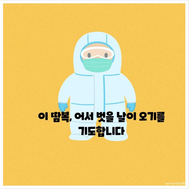  비오는 어느날...