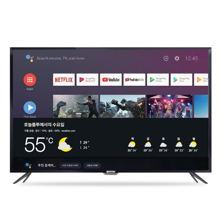  이엔티비 4K UHD 138cm 스마트TV + HDMI 케이블 C550SMMT, 스탠드형, 자가설치