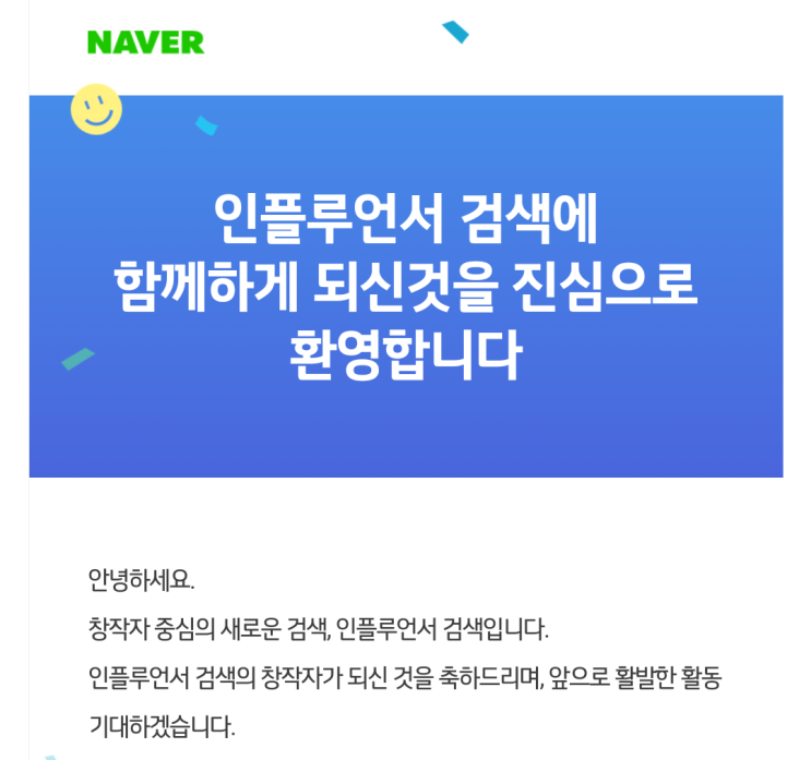 모든분께 감사드립니다. 모든분께 감사드립니다.