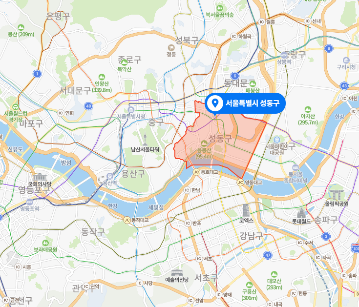  [서울] 성동구 성수동 지역분석
