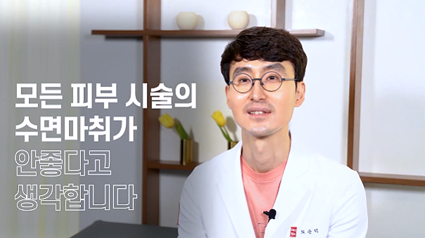  부산안면거상? 왜 나는 비싼 돈 주고도 수술 실패할까?