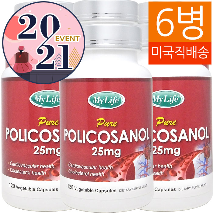 인기 급상승인 My Life 6병 폴리코사놀 Policosanol 25mg 120정 ··· 인기 급상승인 My Life 6병 폴리코사놀 Policosanol 25mg 120정 ···