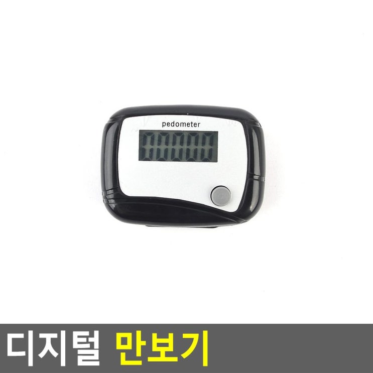 핵가성비 좋은 쿠팡, 1, 블랙 ··· 핵가성비 좋은 쿠팡, 1, 블랙 ···