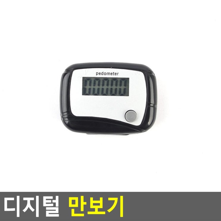 핵가성비 좋은 쿠팡, 1, 블랙 ···