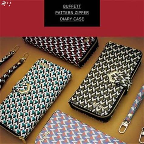 [추천특가] GTrend 버핏패턴 지퍼케이스 갤럭시S20 G981 11,400 원︎ 