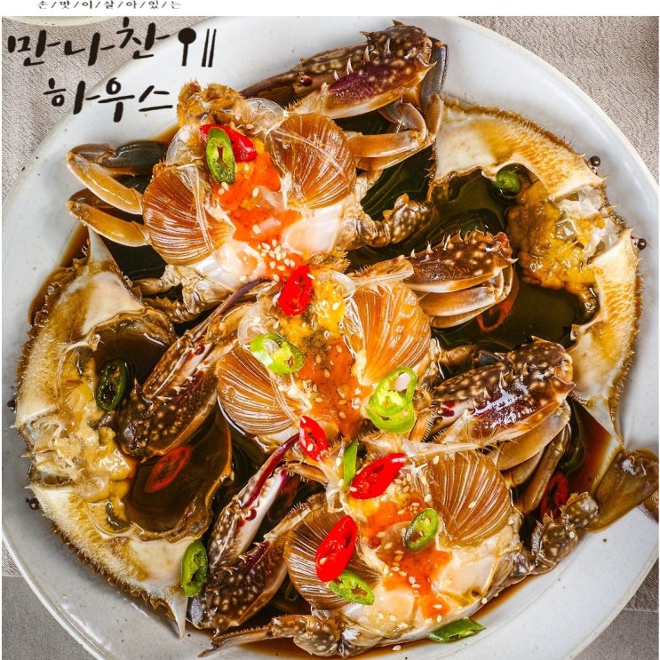 요즘 인기있는 크기부터 남다른 국내산 재료만 사용하여 직접 수제로 만든 알과 살이꽉찬 연평도 암꽃게 간장게장 양념게장, 양념게장1Kg 추천합니다 요즘 인기있는 크기부터 남다른 국내산 재료만 사용하여 직접 수제로 만든 알과 살이꽉찬 연평도 암꽃게 간장게장 양념게장, 양념게장1Kg 추천합니다