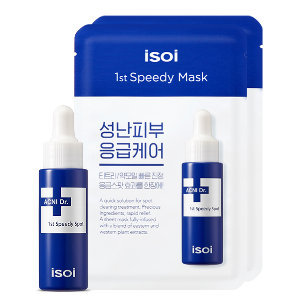 갓성비 좋은 아이소이 아크니 닥터 1st 스피디 스팟 14ml + 마스크팩 2p, 1세트(로켓배송) 좋아요