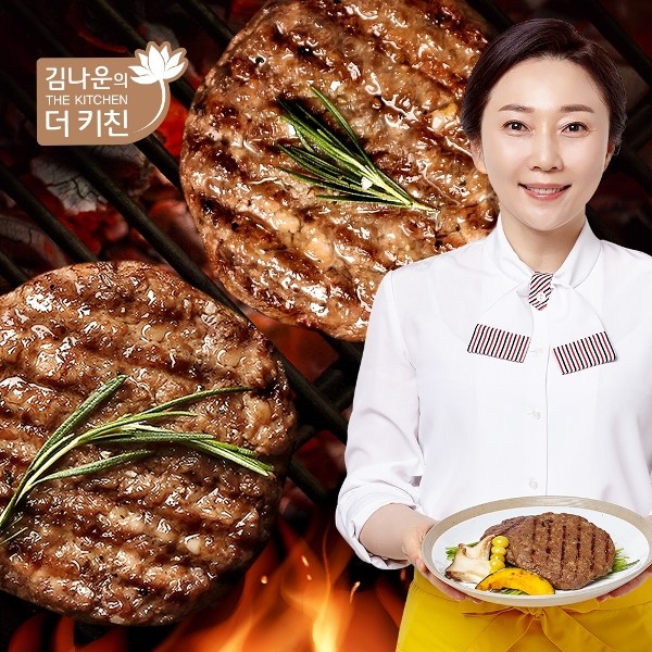인기있는 김나운의 더키친 직화 떡갈비 명작 총 16장 8팩, 기타, 기타 좋아요 인기있는 김나운의 더키친 직화 떡갈비 명작 총 16장 8팩, 기타, 기타 좋아요