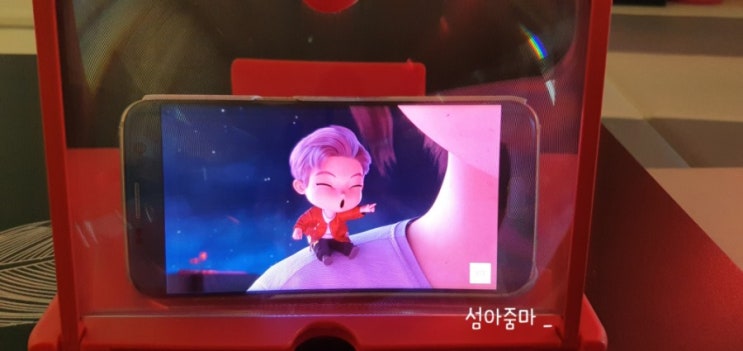  일상공감 확대스크린으로 동영상 크게 보기