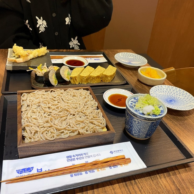  해리단길 메밀국수 맛집 추천! '무스비 소바' 다녀왔어요
