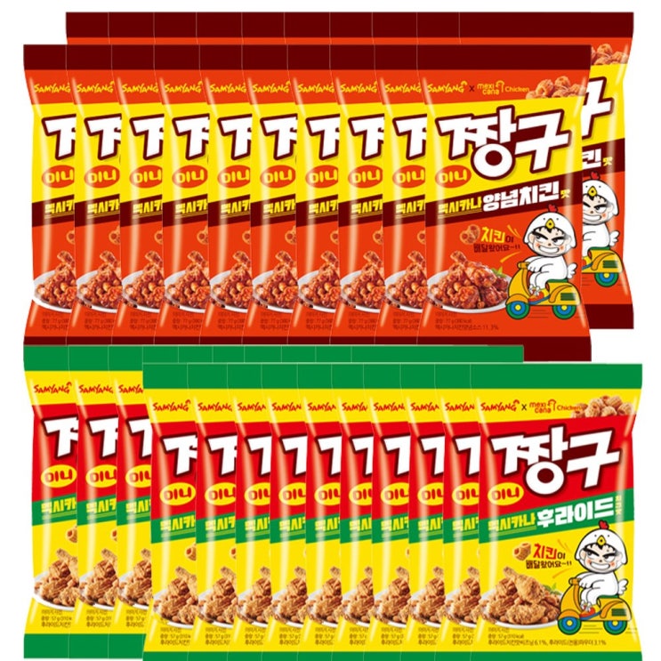 최근 인기있는 미니짱구 멕시카나 후라이드맛 양념치킨맛 57g 20개, 후라이드맛 20개 ··· 최근 인기있는 미니짱구 멕시카나 후라이드맛 양념치킨맛 57g 20개, 후라이드맛 20개 ···