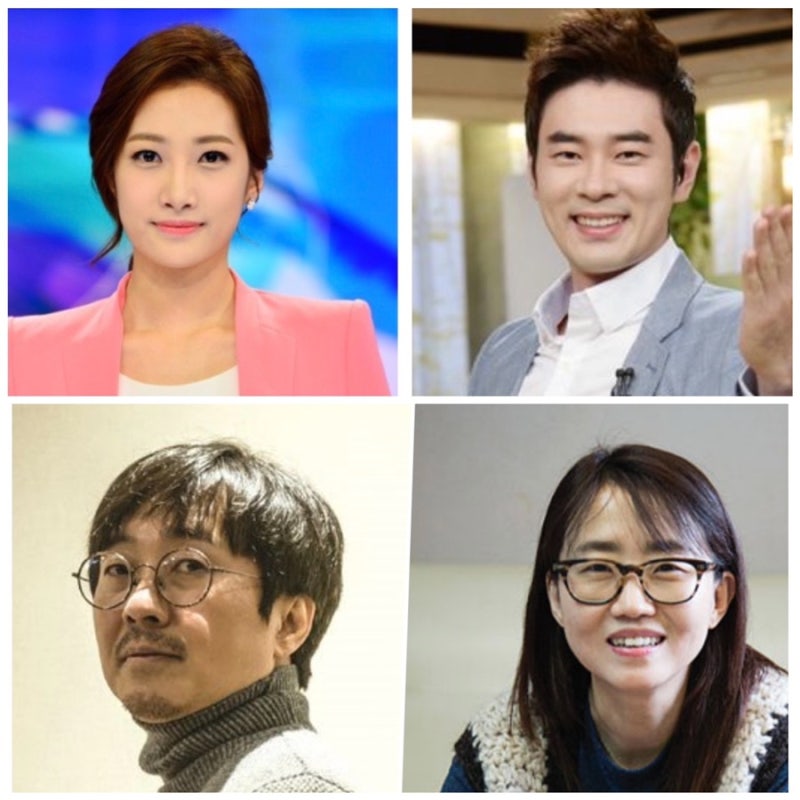 동상이몽2 조충현 나이 프로필 집 위치 김민정 아나운서 장항준 감독 아내 김은희 작가 나이 ....
