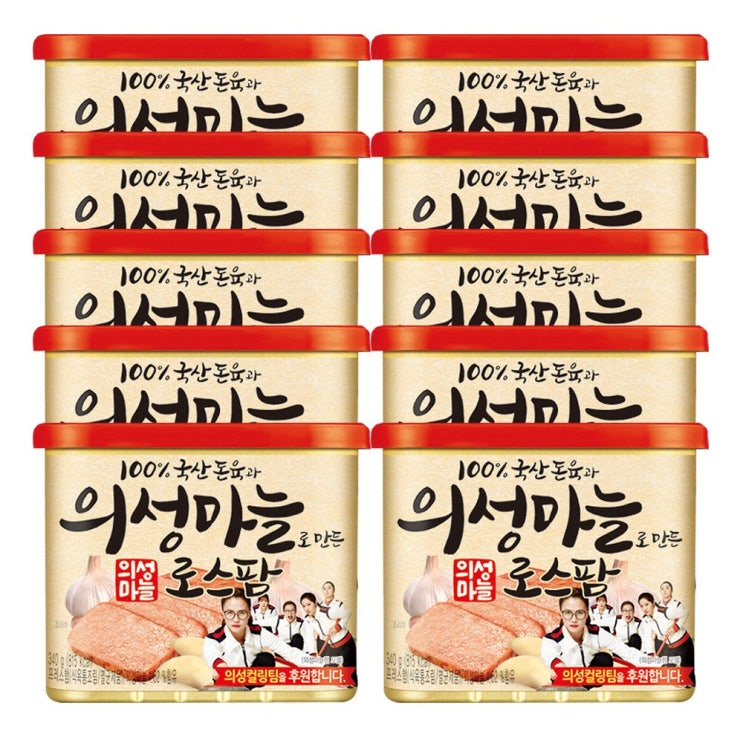 최근 많이 팔린 롯데햄 의성마늘로스팜 340g x 10캔 좋아요 최근 많이 팔린 롯데햄 의성마늘로스팜 340g x 10캔 좋아요