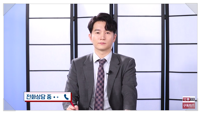  수원보이스피싱변호사, 공범 몰려 5년 징역 받는 사람 특징?