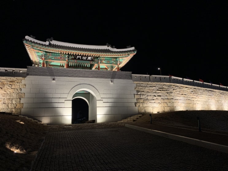  [대구 근교 가볼만한 곳] 성주 맛집 '허리케인 레스토랑' / 성주 가볼만한 곳 '성주읍성' / 성주 산책로 / 돈까스 맛집 / 치즈 돈까스 / 김치 그라탕 / 경상북도 성주군