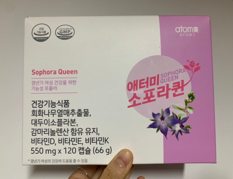 [갱년기 영양제] 애터미 소포라퀸, 저희 엄마가 강력추천해요